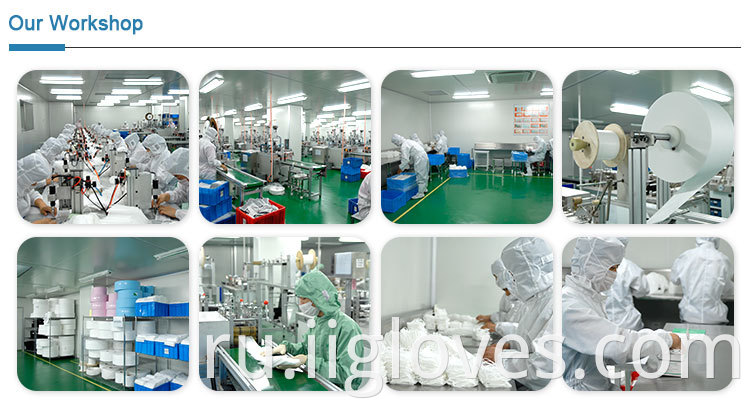 Disposable Nitrile Thin Gloves